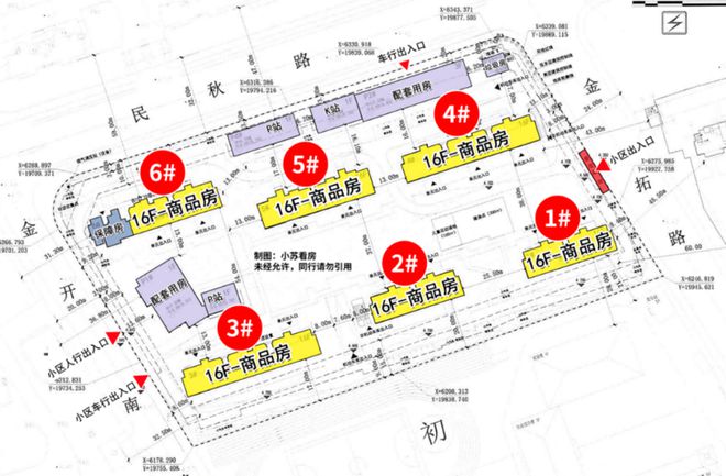 安博体育官网总价约450万起步！三站金桥！建发联发青云上实景园林正式开放安博体育(图11)